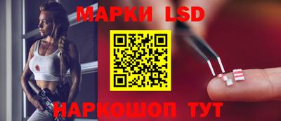 соль ск Михайловка