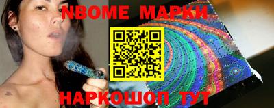 соль ск Михайловка