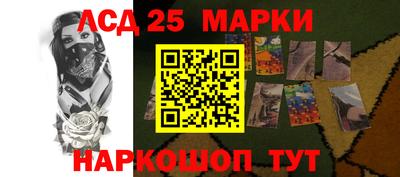 соль ск Михайловка