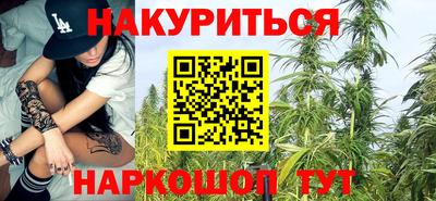 соль ск Михайловка