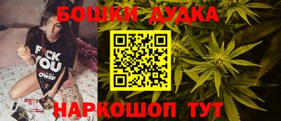 мефедрон Мирный
