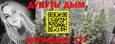 мефедрон Мирный