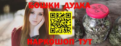мефедрон Мирный