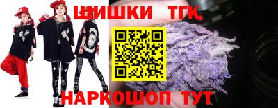 соль ск Михайловка