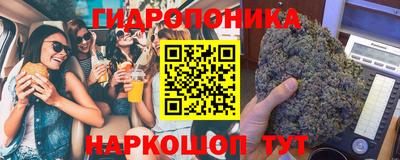 соль ск Михайловка