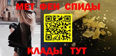 соль ск Михайловка