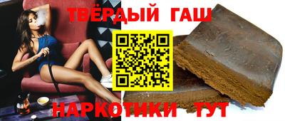 меф Михайловск
