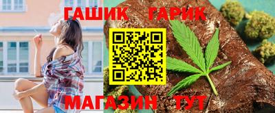 меф Михайловск